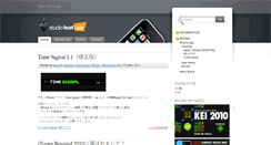 Desktop Screenshot of lab.studioheat.com